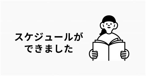 上大岡のメンズエステ オトナクチュール 上大岡ROOMの店舗情。